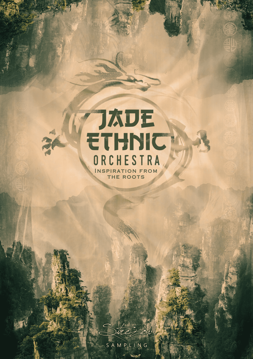 Jade Ethnic Orchestra KV poster