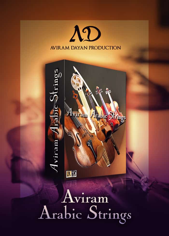 84% Off Aviram Arabic Strings by Aviram Dayan Production 33 Poster