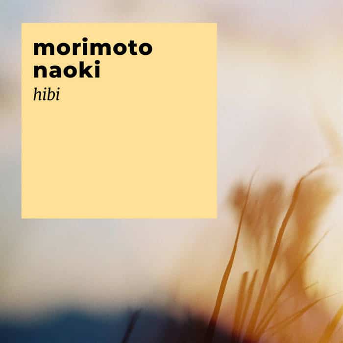 hibi 3rd Edition Cassette morimoto naoki