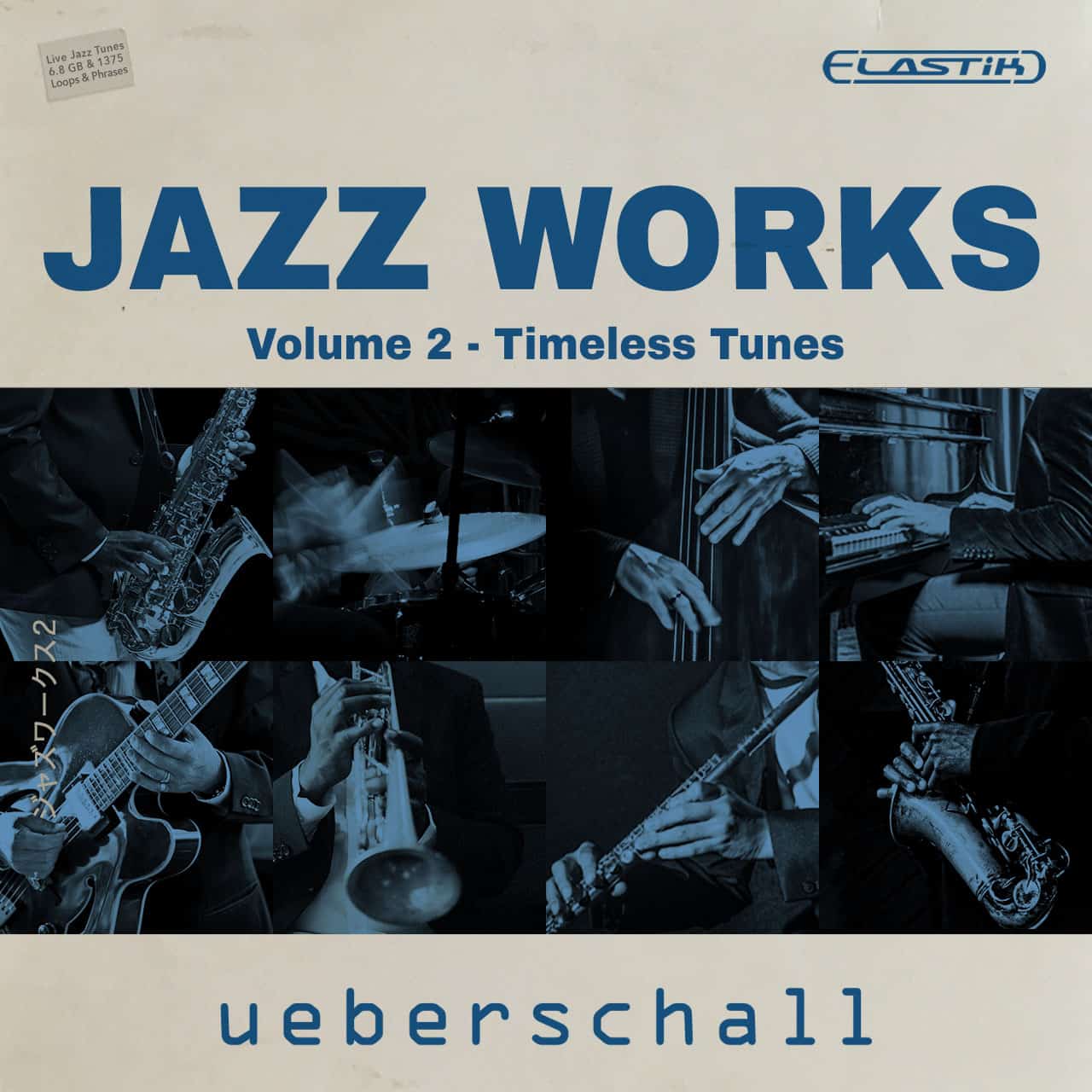 Jazz Works Vol. 2 – TimelessTunes For Music, Film, TV, Ad, Game or Online