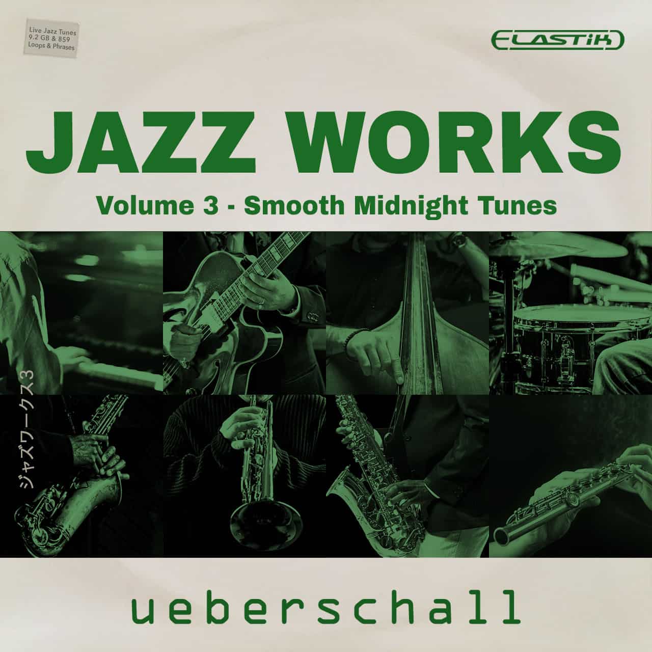 Jazz Works Vol. 3 – Smooth Midnight Tunes