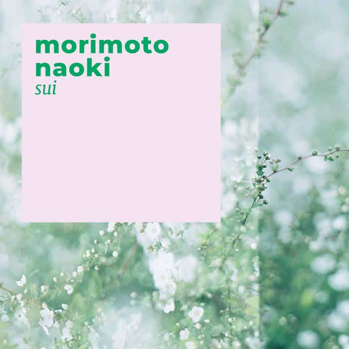 sui by morimoto naoki 2nd Edition Cassette Cassette Digital Album