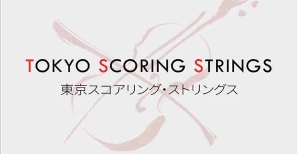 Tokyo Scoring Strings: Orchestral String Library for Impact Soundworks, Recorded at Sound City 73 Tokyo Scoring Strings