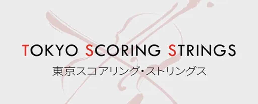 Review of Tokyo Scoring Strings The Only Japanese Studio Sound from Impact Soundworks banner