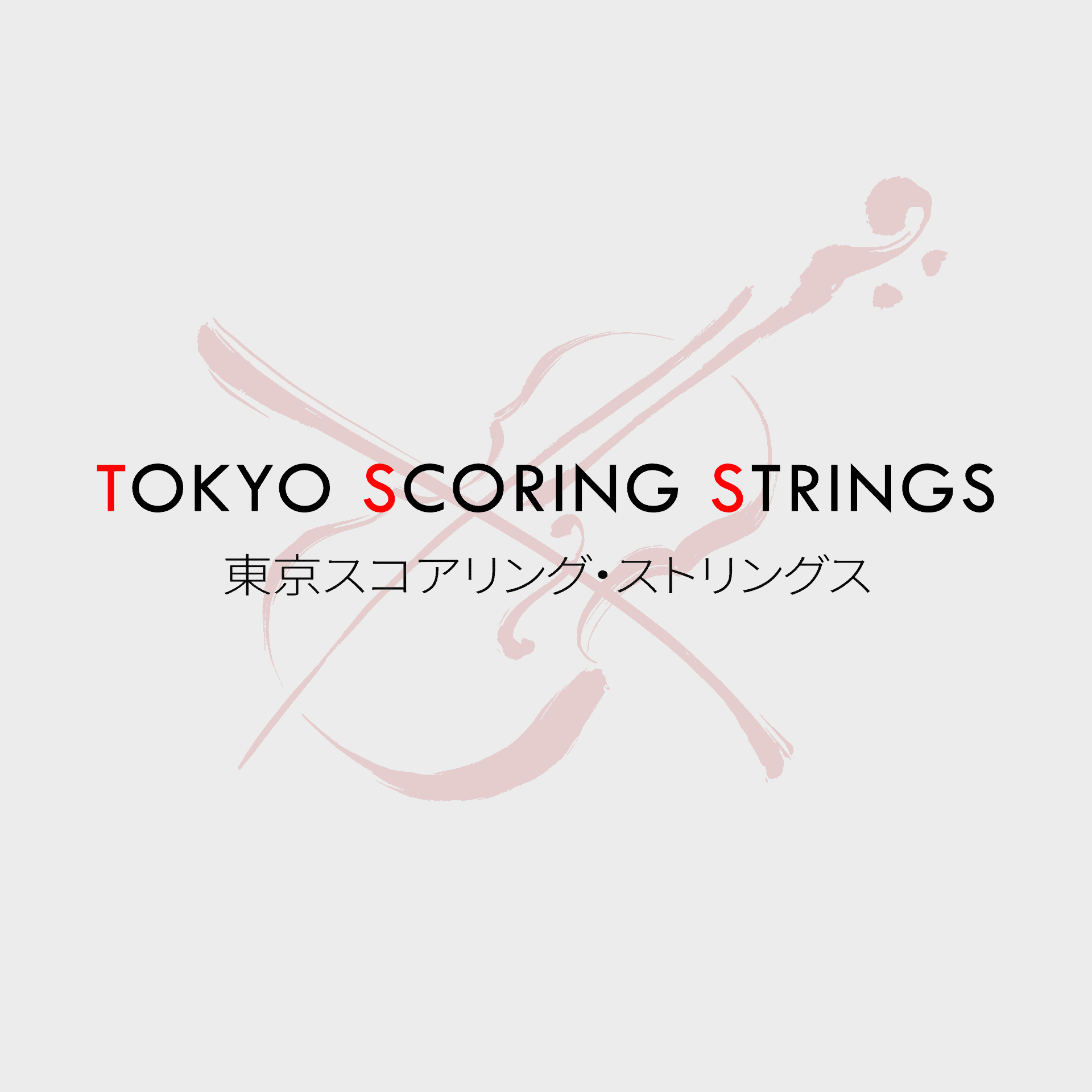 Tokyo Scoring Strings Square Logo